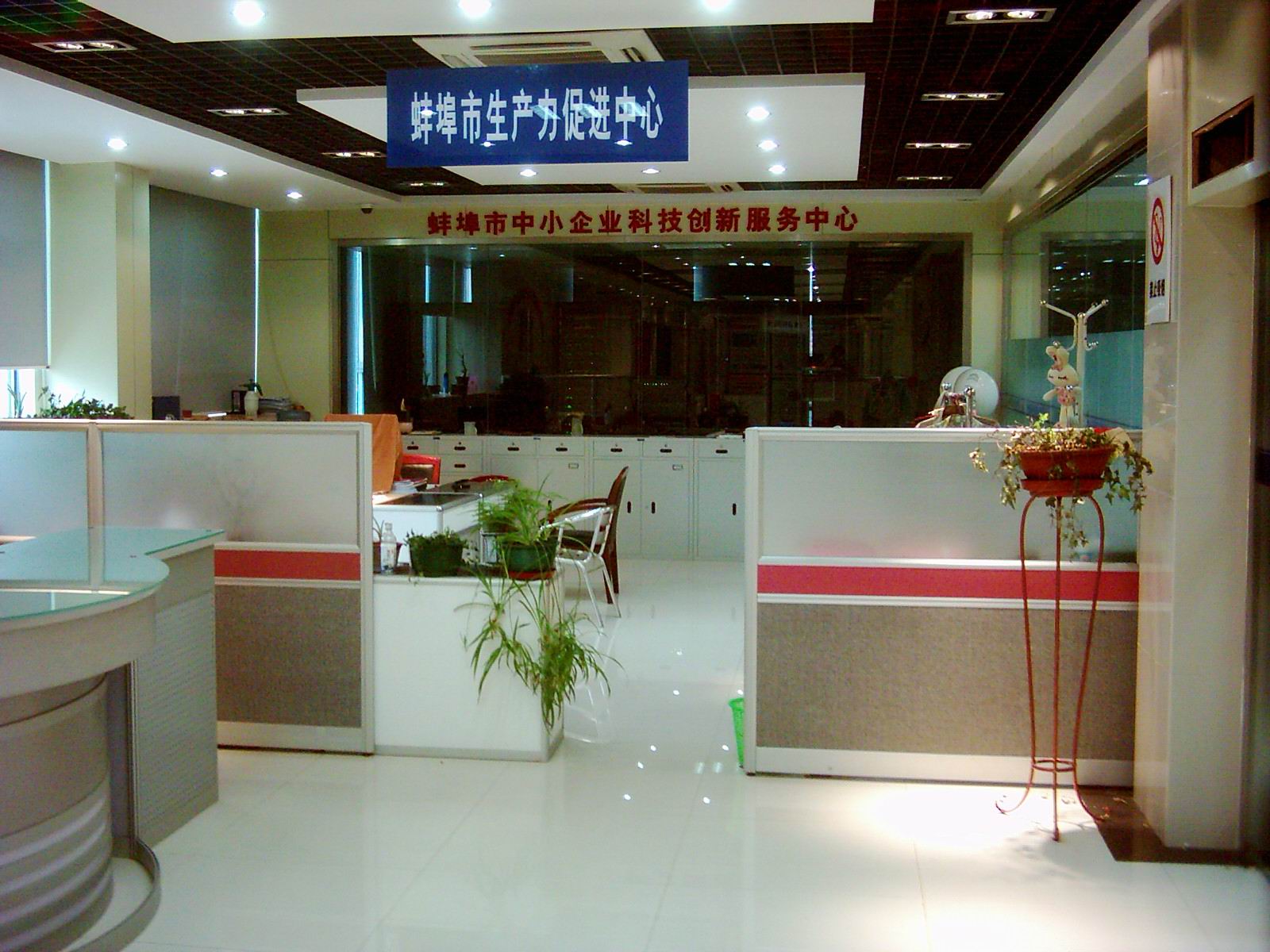 科技局展廳4.jpg