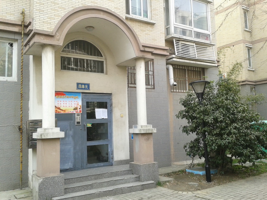 7#4單元門口機(jī)3.jpg