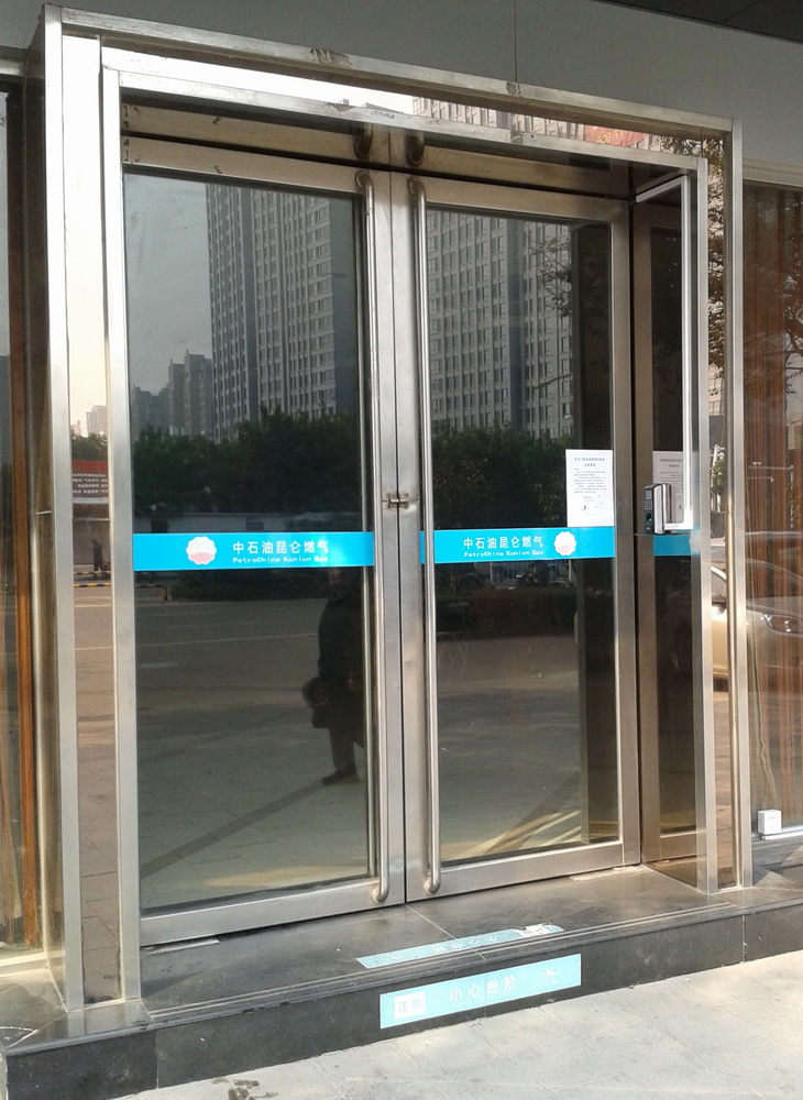 安裝后外面.jpg